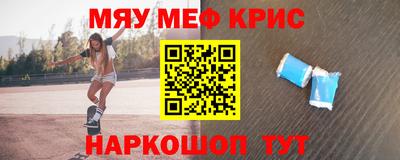 соль ск Будённовск