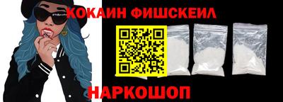 кокс Бузулук