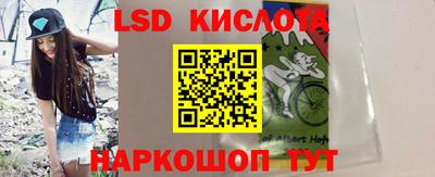 прущие грибы Бугуруслан