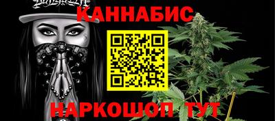 соль ск Будённовск