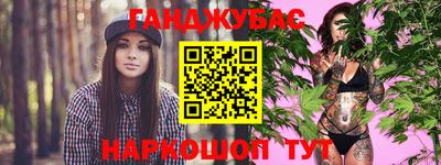 кокс Бузулук