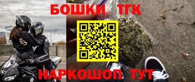 кокс Бузулук