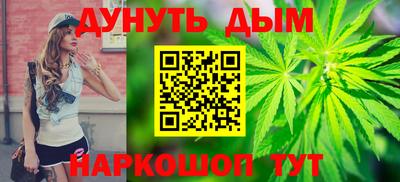 прущие грибы Бугуруслан
