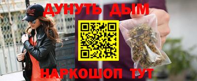 кокс Бузулук
