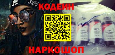 кокс Бузулук