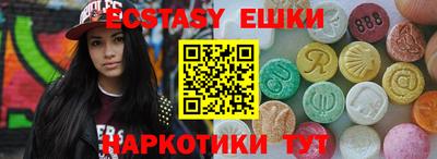 кокс Бузулук