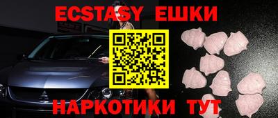 кокс Бузулук