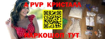 прущие грибы Бугуруслан
