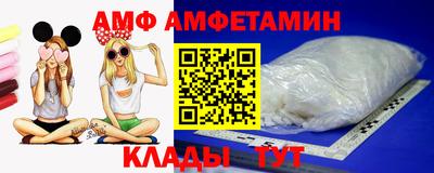 кокс Бузулук
