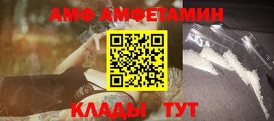 кокс Бузулук