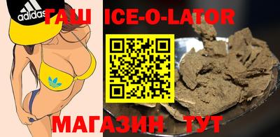 прущие грибы Бугуруслан