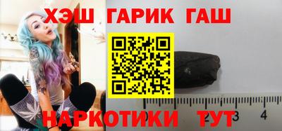 кокс Бузулук
