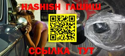 кокс Бузулук