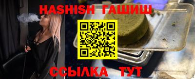 кокс Бузулук
