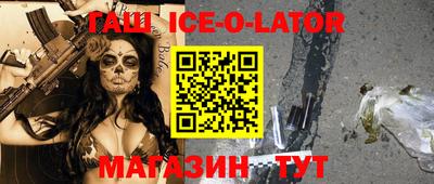 кокс Бузулук