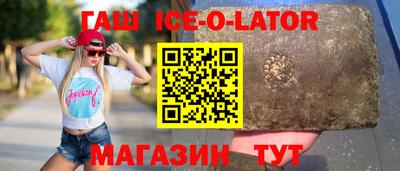 прущие грибы Бугуруслан