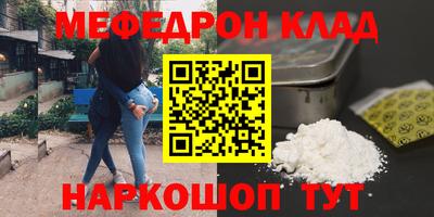кокс Бузулук